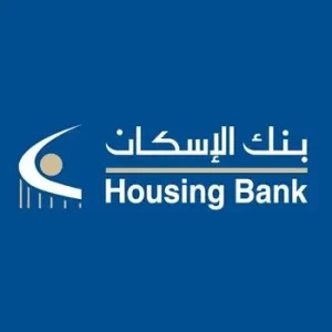 The Housing Bank For Trade and Finance