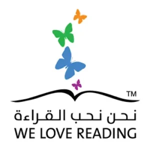 We Love Reading